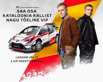 Приходите на пробную поездку на гибриде Toyota и поедете на этап Ралли Каталонии WRC как настоящая ВИП-персона.