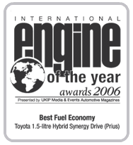 Третий год подряд на Международном конкурсе «Двигатель Года» главный приз присуждается модели Prius