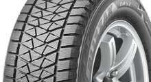 Lamellrehvid 285/60R18 116R bridgestone DMV2 V:E; M:F; 75DB