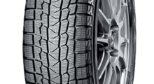 Lamellrehvid 205/55R16 94S Bridgestone Blizzak Ice V:F; M:F; 72dB
