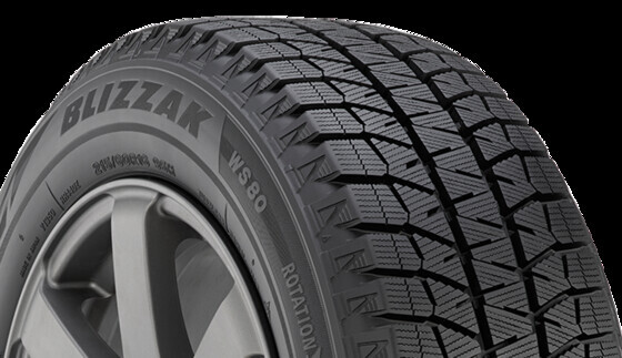 Lamellrehvid 225/45R18 95H Bridgestone WS80 V:F; M:F; 72 DB