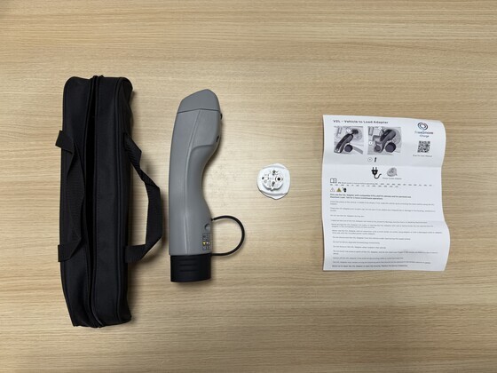 V2L adapter. Shuko pistikuga vooluväljund max 16A. 230V 50HZ