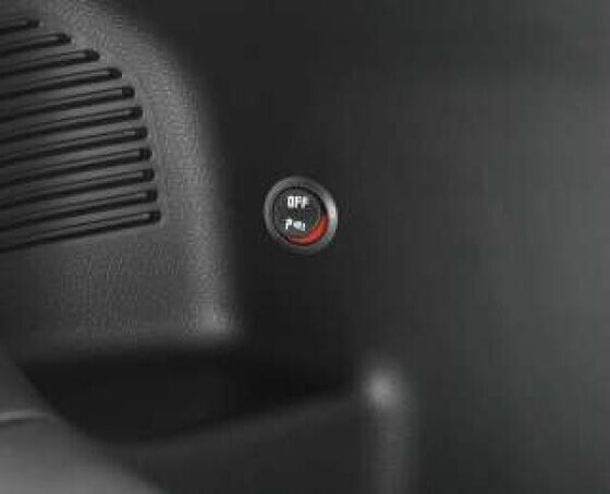 Выключатель задних парковочных датчиков